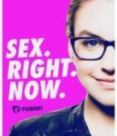 女性秘密 sex right now            (2016)