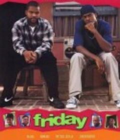星期五 Friday            (1995)