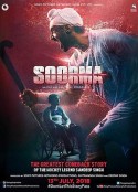 索尔玛 Soorma            (2018)