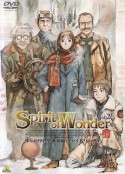 奇想的精神：少年科学俱乐部 Spirit of Wonder 少年科學倶楽部            (2001)