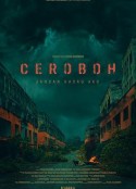 尖叫天空 Ceroboh            (2022)