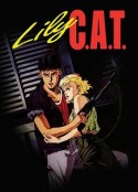 灵猫 C.A.T. Lily C.A.T.            (1987)
