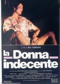 不忠的妻子 De onfatsoenlijke vrouw            (1991)