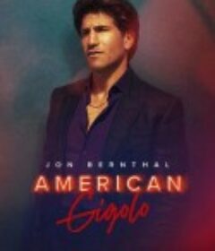 美国舞男 American Gigolo            (2022)