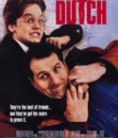 和达奇回家 Dutch            (1991)