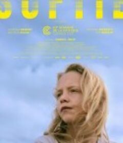 小人性 Petite Nature            (2021)