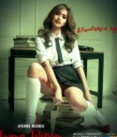 15天就玩完 KINSENAS, KATAPUSAN            (2022)