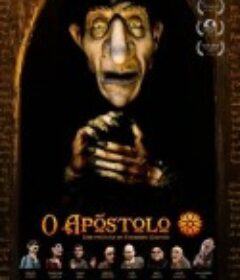 使徒传说 O Apóstolo            (2012)