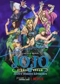 JOJO的奇妙冒险 石之海 Part.2 ジョジョの奇妙な冒険 ストーンオーシャン 後半クール            (2022)