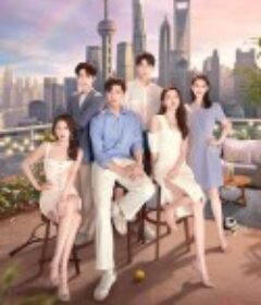 心动的信号 第五季            (2022)