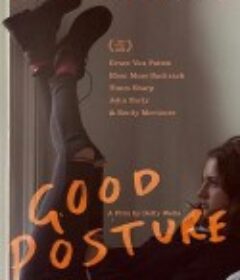 好姿态 Good Posture            (2019)