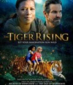 高飞 The Tiger Rising            (2022)
