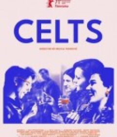 凯尔特人 Kelti            (2021)