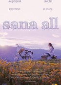 酒酿的爱情 Sana all            (2021)