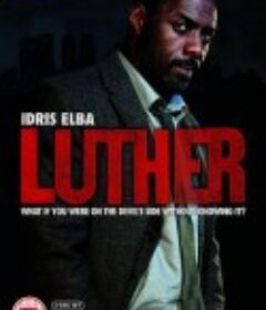 路德 第一季 Luther Season 1            (2010)