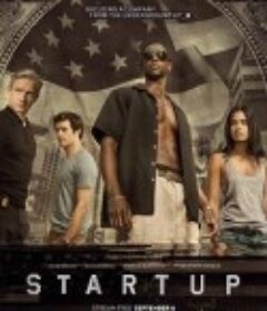 创业公司 第一季 StartUp Season 1            (2016)