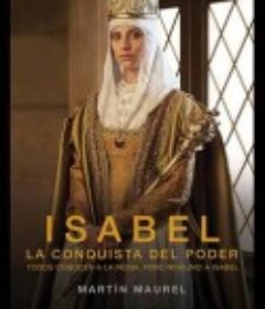 伊莎贝拉一世 第二季 Isabel Season 2            (2013)