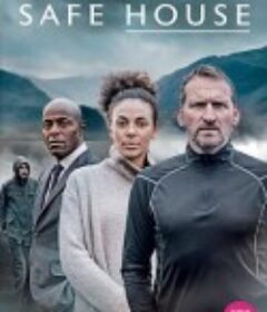 安全屋 第一季 Safe House Season 1            (2015)