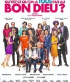 岳父岳母真难当3 Qu'est-ce qu'on a tous fait au Bon Dieu?            (2022)