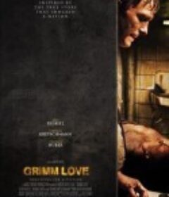 人魔线索 Rohtenburg  (2006)