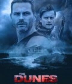 The Dunes            (2018)