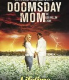 末日母亲 Doomsday Mom            (2021)