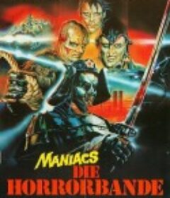 死灵武士 Neon Maniacs            (1986)