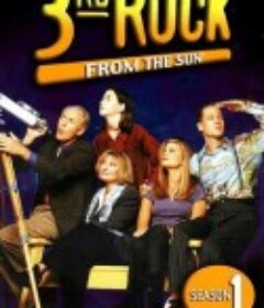 歪星撞地球 第一季 3rd Rock from the Sun Season 1            (1996)