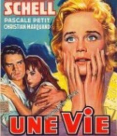 她的一生 Une Vie            (1958)