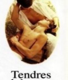 缱绻少年人 Tendres adolescents            (1980)