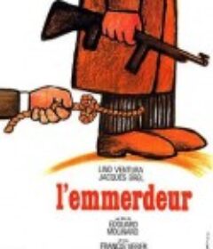 傻瓜与刺客 L'emmerdeur            (1973)