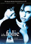 六天六夜 À la folie            (1994)