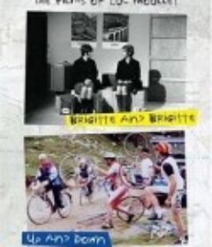 新教徒 Parpaillon            (1993)