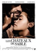 沙之堡 Les Châteaux de sable            (2015)