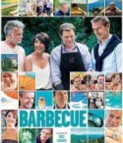 烧烤 Barbecue            (2014)