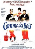 电影节的贵宾 Comme des rois            (1997)