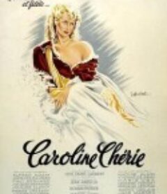 卡洛琳 Caroline chérie            (1951)