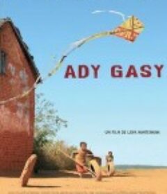 马拉加西人的玩意儿 Ady Gasy            (2014)