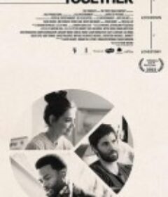 一起孤独 Alone Together            (2022)