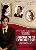 地址变更 Changement d'adresse            (2006)