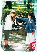 初恋时光 Le Temps des Amours            (2007)