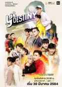 爱你命中注定 Y-Destiny            (2021)