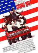 超级魔鬼干部 Gung Ho            (1986)
