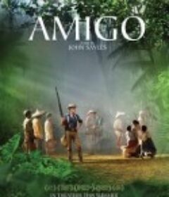 朋友 Amigo            (2010)