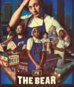 熊家餐馆 第一季 The Bear Season 1            (2022)