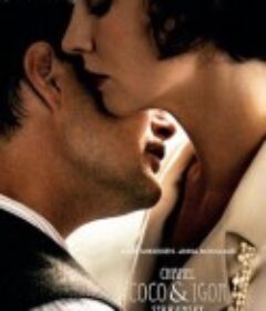 香奈儿秘密情史 Coco Chanel &amp; Igor Stravinsky            (2009)
