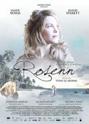 罗森 Rosenn            (2014)