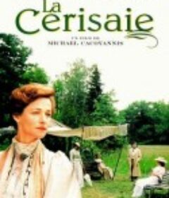 樱桃园 The Cherry Orchard            (1999)