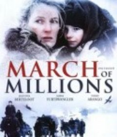 百万大逃亡 Die Flucht            (2007)