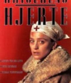 冰雪前线 Krigerens hjerte            (1992)